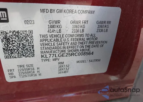 2024 Chevrolet Trax Fwd 1Rs из США, поврежденный, VIN KL77LGE25RC008564